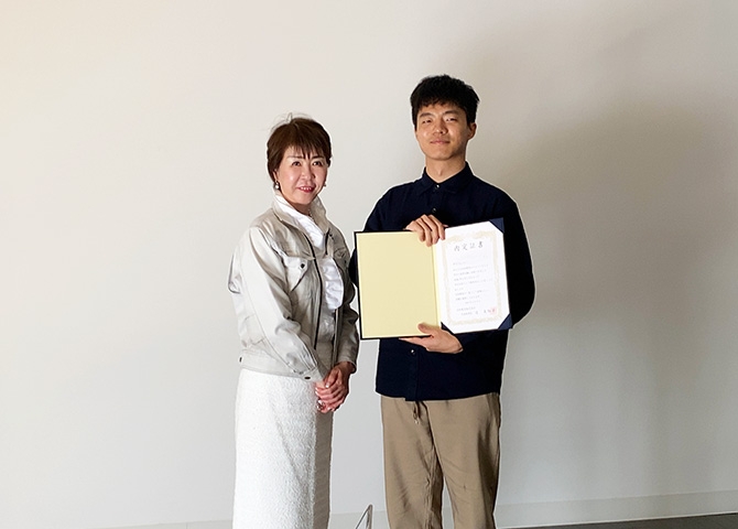 2026年度内定式記念写真1